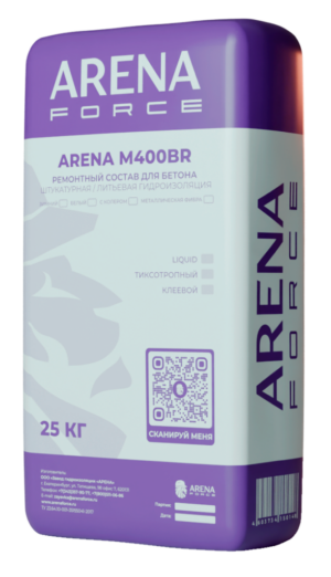 ARENA M400BR ремонтный состав для бетона (мешок 25 кг)